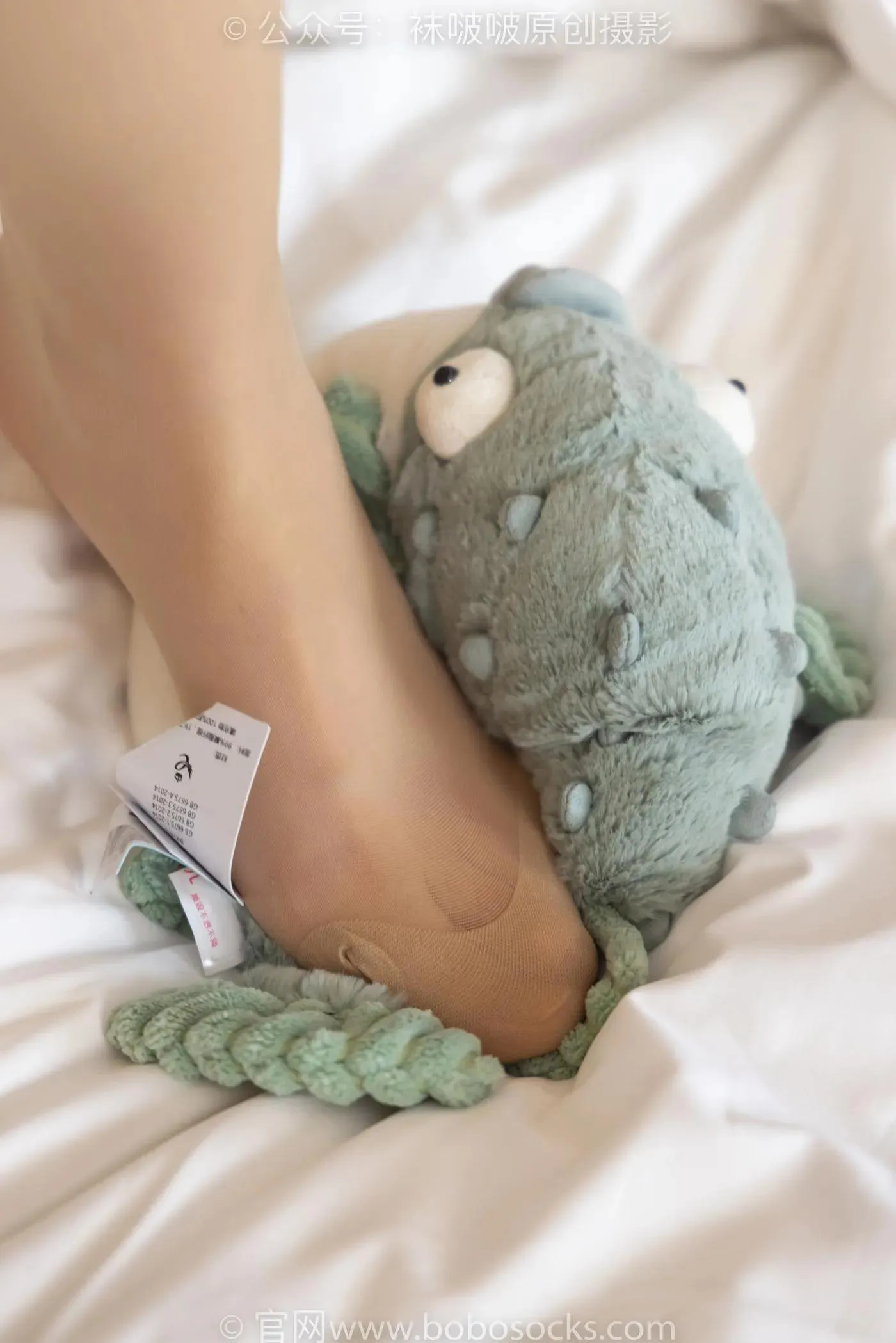 [BoBoSocks袜啵啵]NO.165 小甜豆稚予-高跟鞋、深灰丝、肉丝、吊带黑丝 [136P]插图2